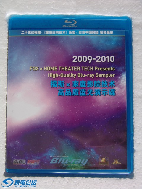 DSC07759.JPG