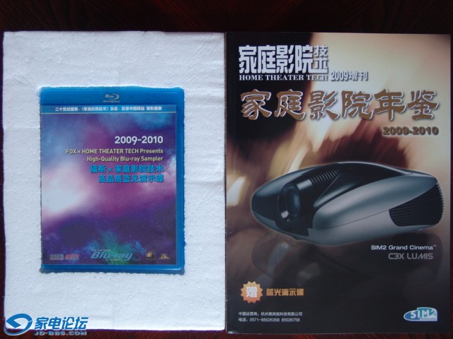 DSC07747.JPG