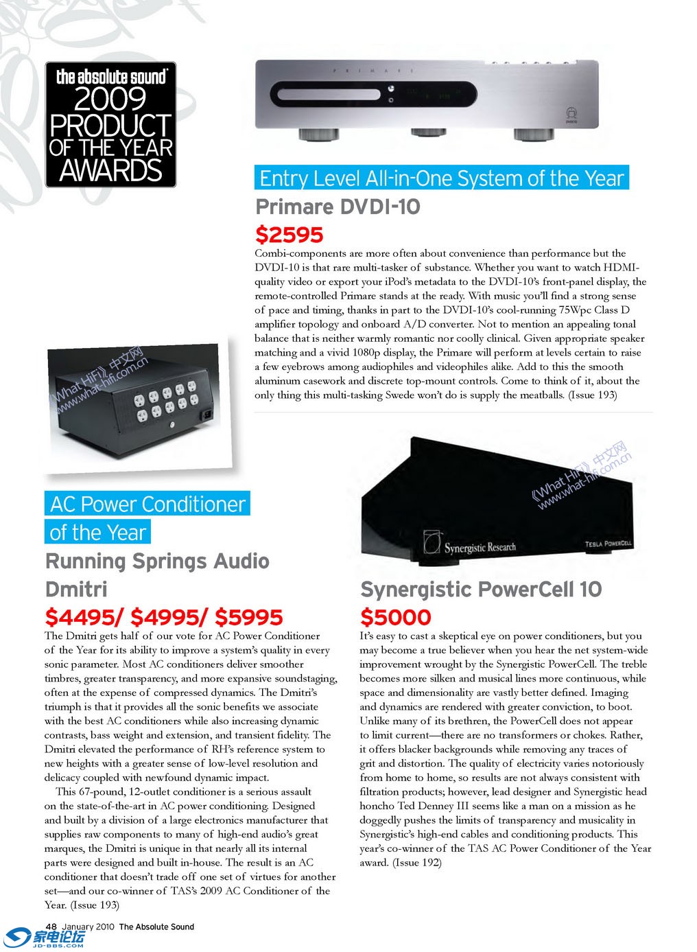 TAS_2009_Products of the year_02.jpg