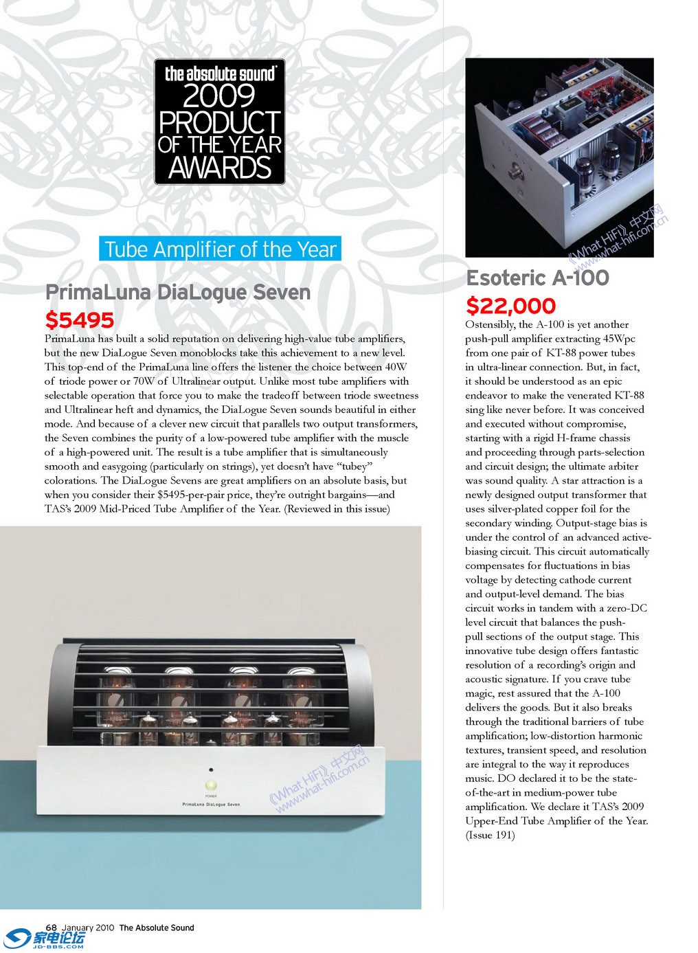 TAS_2009_Products of the year_12.jpg