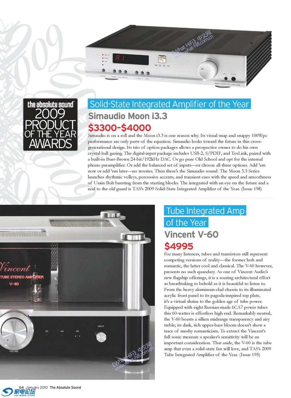 TAS_2009_Products of the year_10.jpg