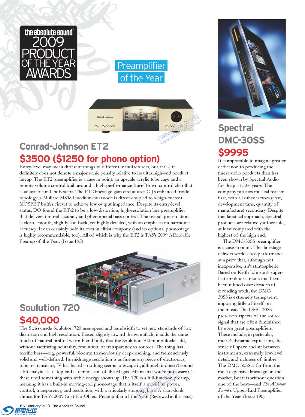 TAS_2009_Products of the year_11.jpg