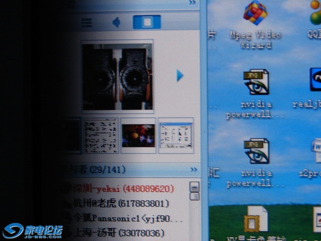 DSC07085_С.JPG