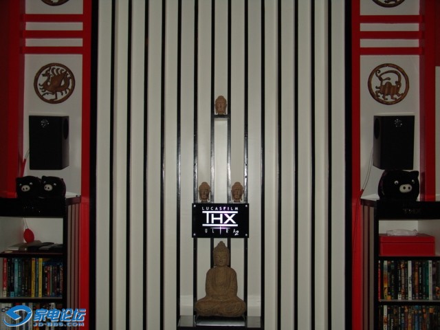 DSC07343.JPG