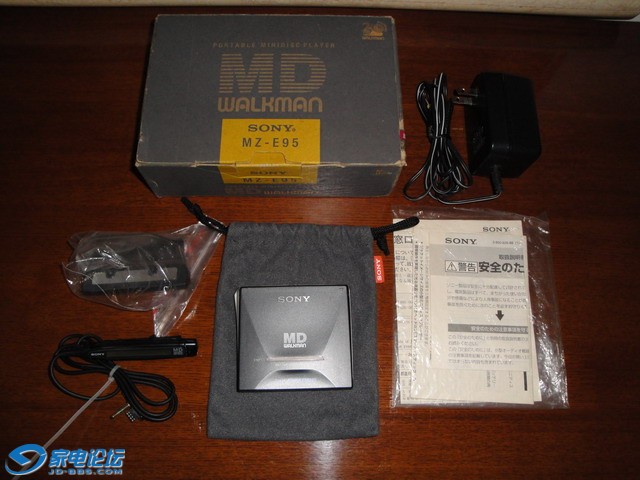DSC00886_С.JPG