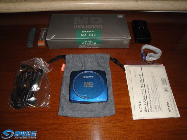 DSC00892_С.JPG