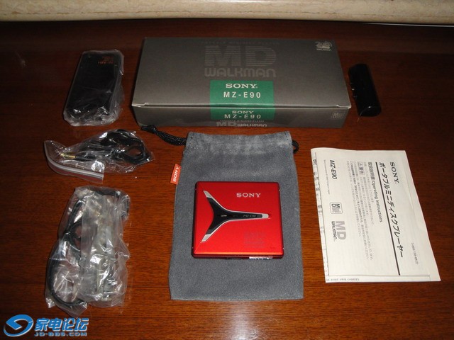 DSC00899_С.JPG