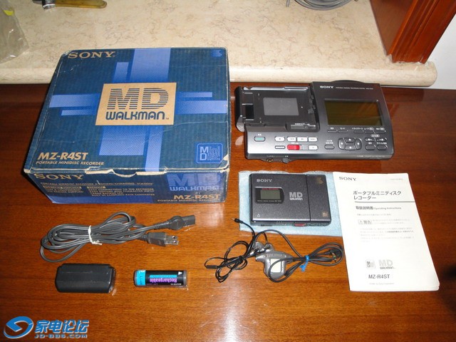 DSC00895_С.JPG