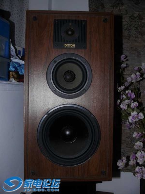 ٱCELESTION DITTON 22 .jpg
