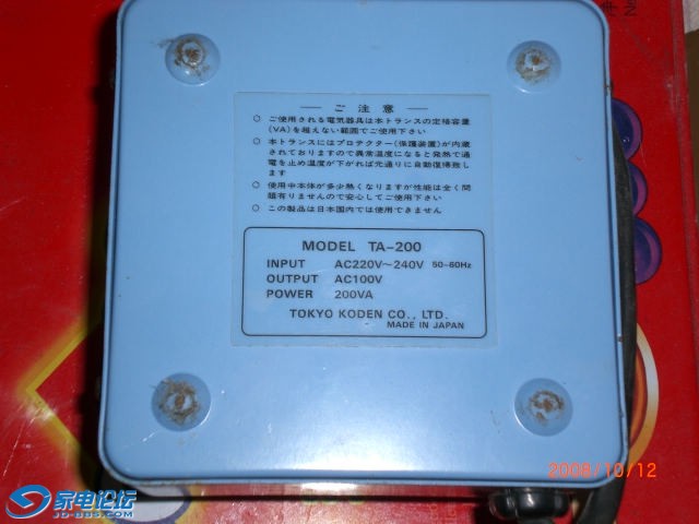 ���� CIMG0443.JPG