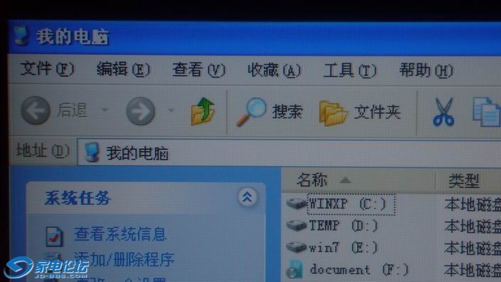 �����ǲ��ǵ�Ե㣿