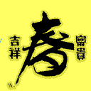 1020859_28.gif