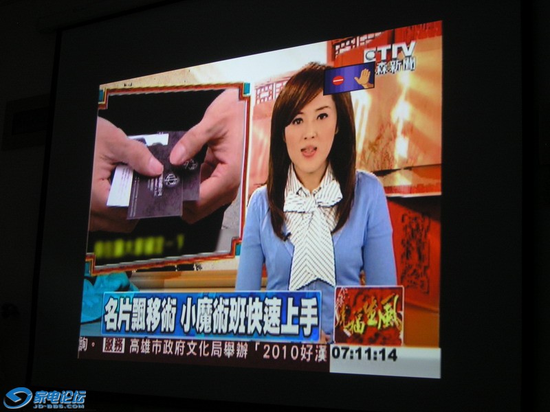 �����ĵĶ�ɭ����˵������ǫ