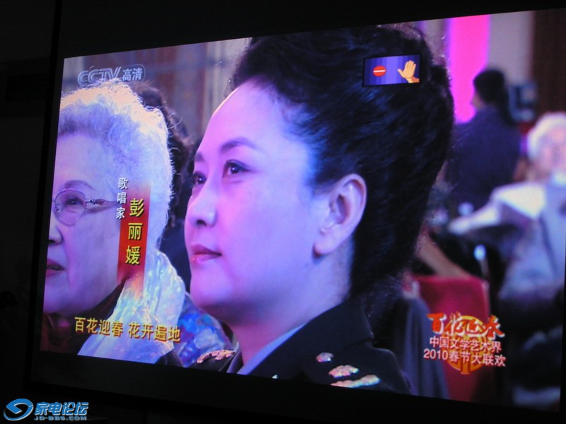 ���Ӹ����ۺ�Ƶ��