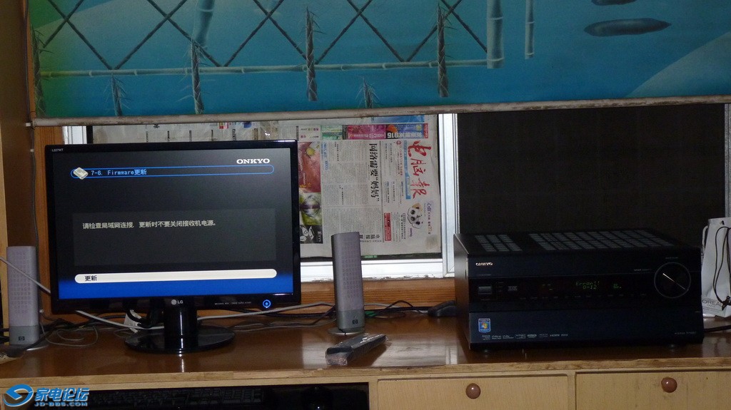 P1000007.JPG