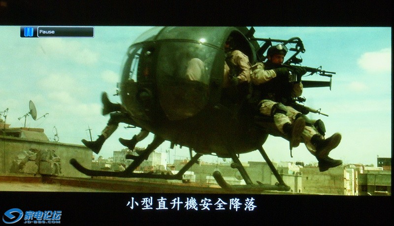 DSC01026_С.JPG