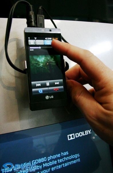 MWC_Dolby_LG Mini_Dolby_Button.JPG