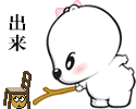4.gif