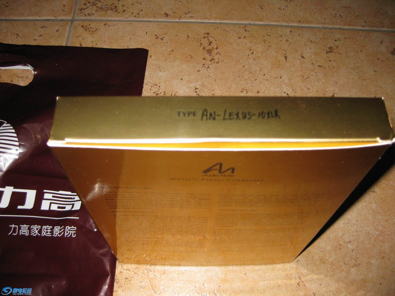 ������С IMG_0810.JPG