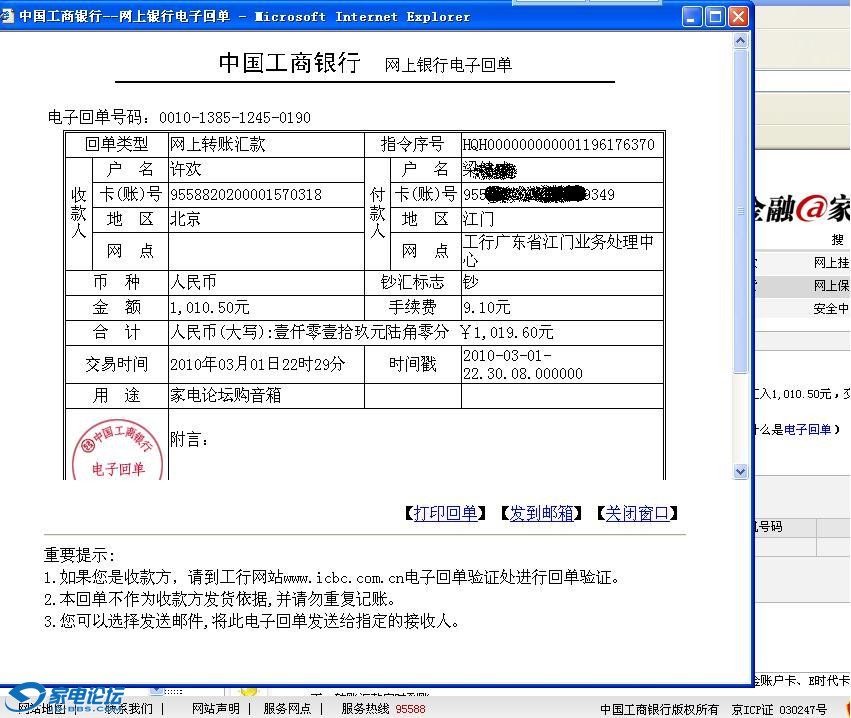 �Ѿ�����