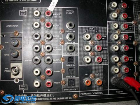 DSCN7127.JPG