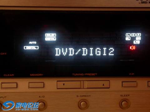 DSCN7114.JPG