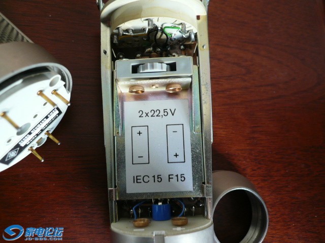 P1150757.JPG