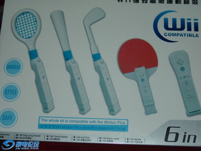 DSC07335.JPG