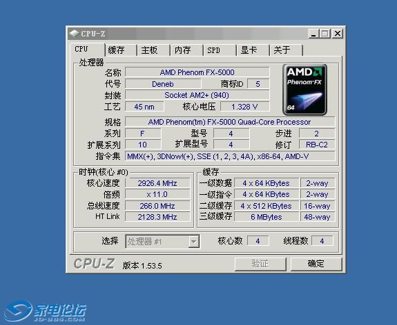 CPU.jpg