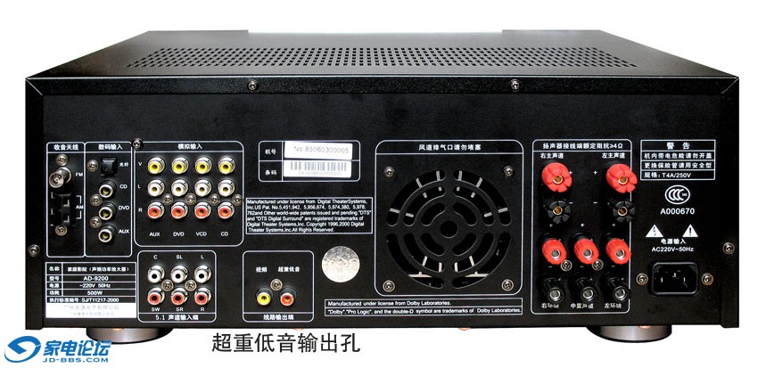 9200ͼaa.jpg