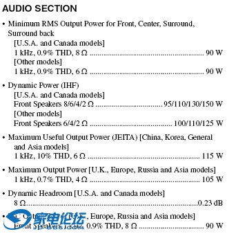 RX-V565.jpg