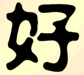20100314_e3f3088e9e2ae38a1b58LzJjKxliwC5c.gif