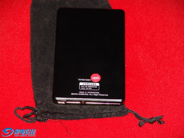 DSC07338.JPG
