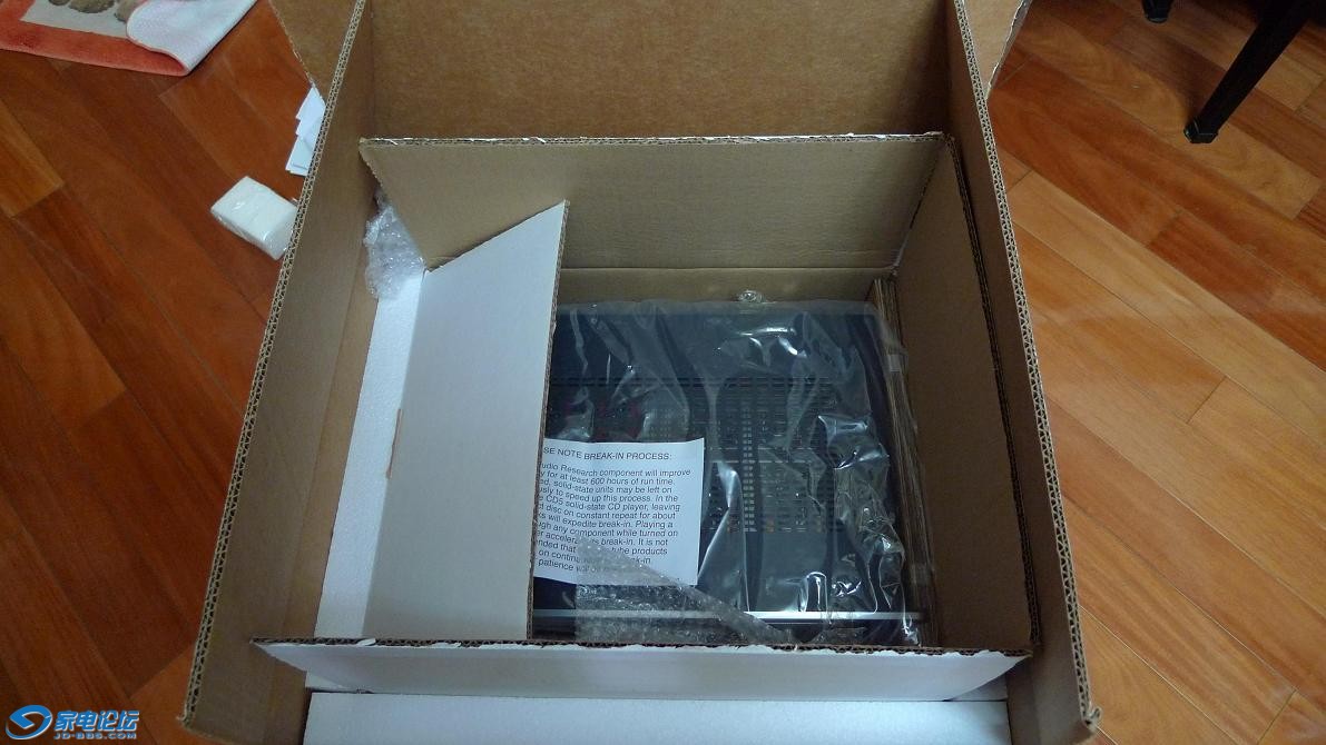 ARC LS-17.OPEN.jpg