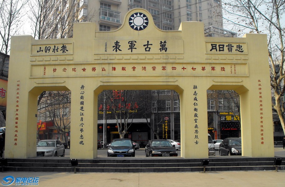 DSCF1370.jpg
