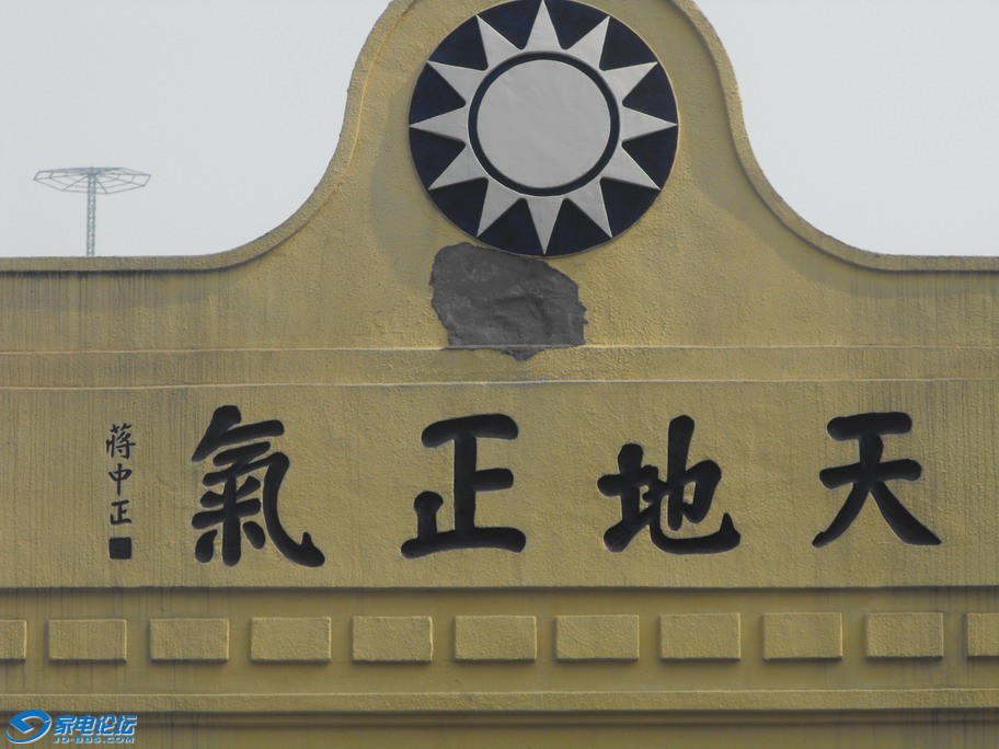DSCF1380.jpg