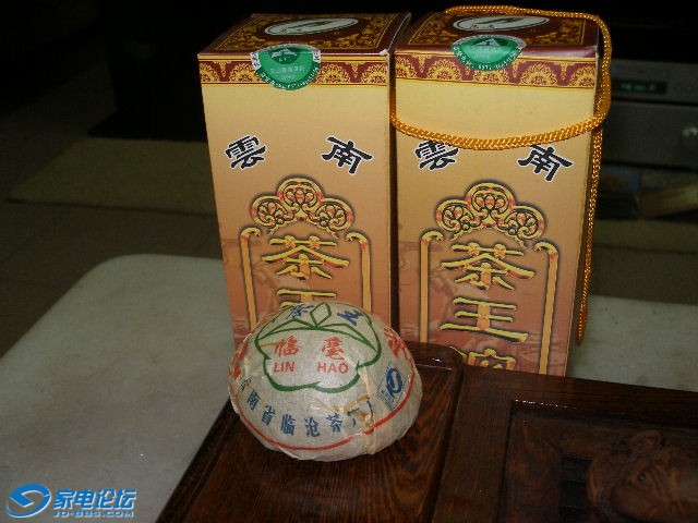 P1010011.JPG