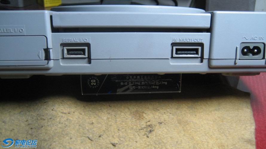 ������С IMG_0083.JPG