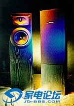 celestion23i.jpg