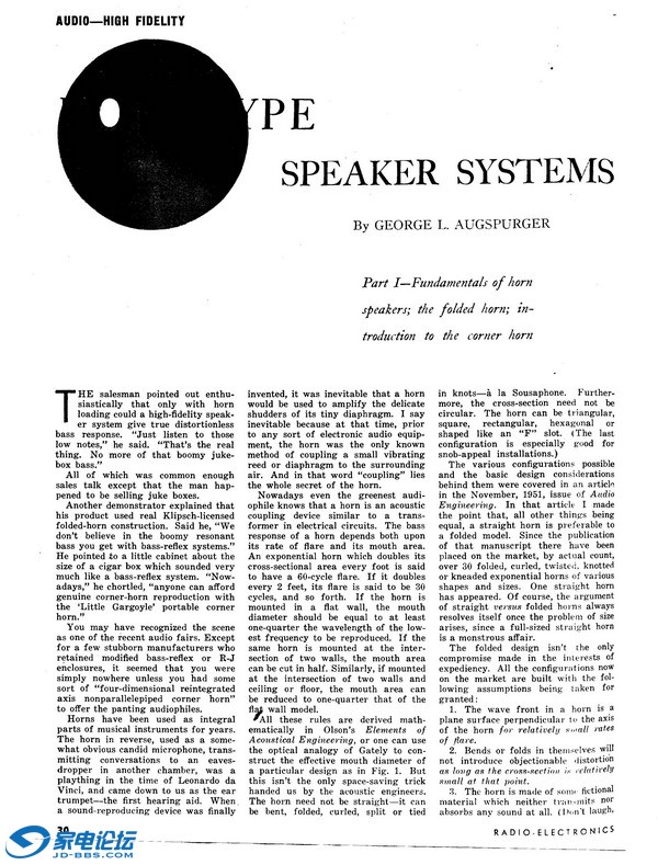 Horn-type Speaker Systems_ҳ_1.jpg