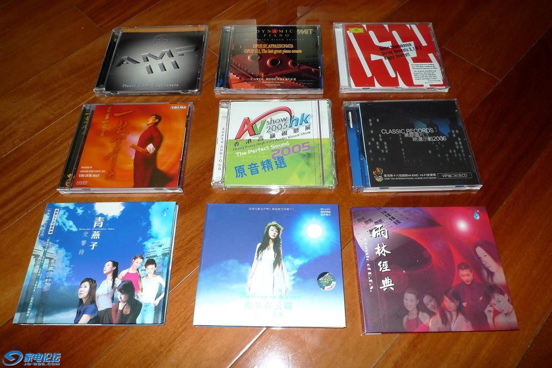 TEST DISC.001.jpg