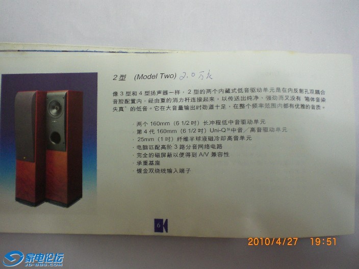 CIMG5825.JPG