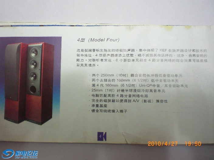 CIMG5822.JPG