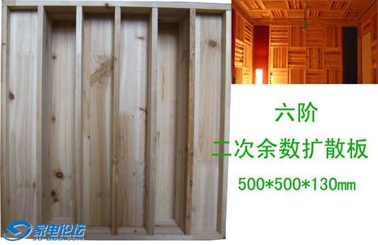 20081222134527.jpg