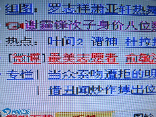 1280*1024/60HZ����Ҷ