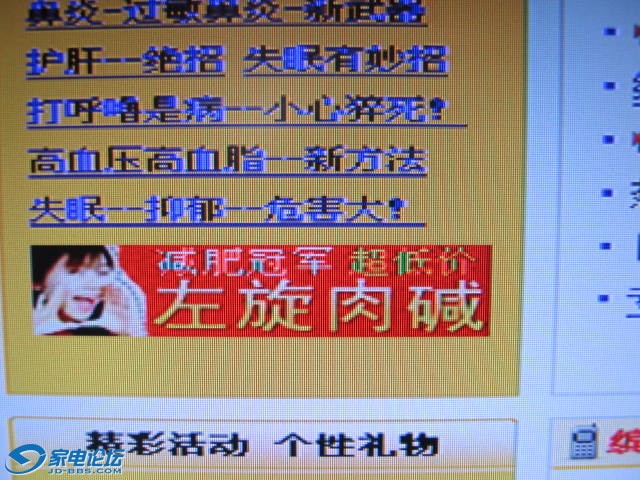 1280*1024/60HZ����Ҷ