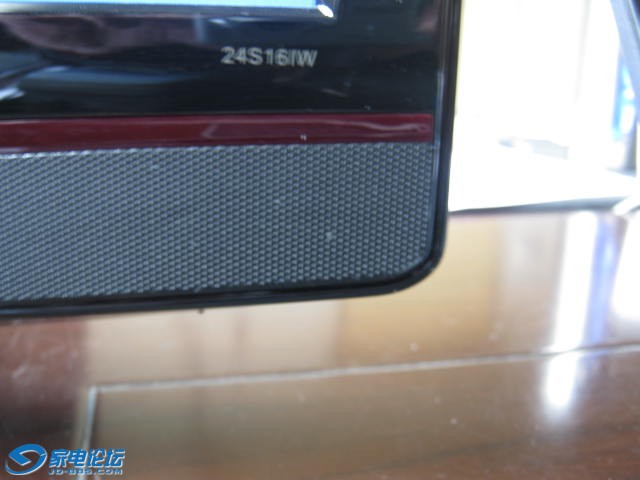 ��ά24W16IWҺ������