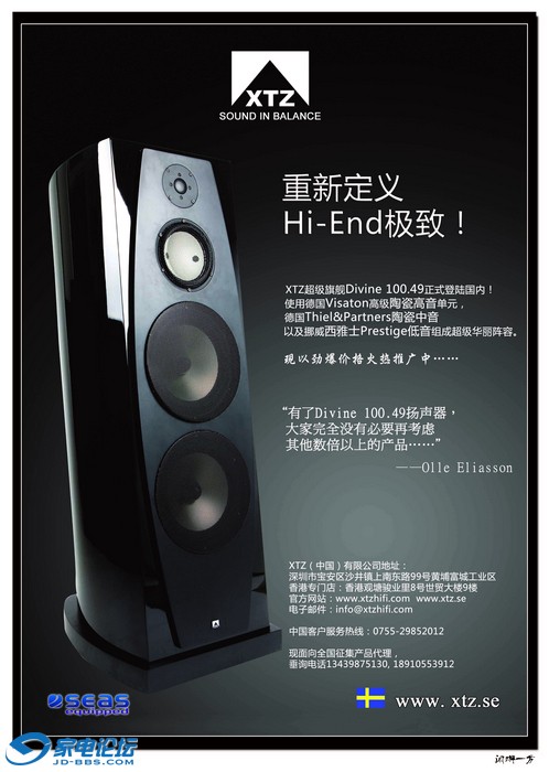 XTZ P02-��.jpg