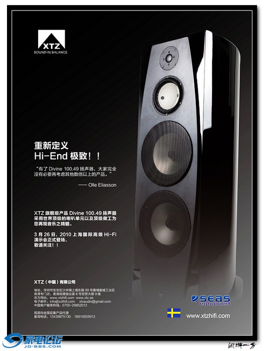 XTZ11-��.jpg