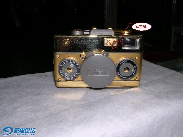 200761116101161242AAAA.JPG